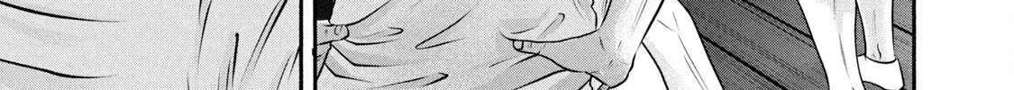 Battle Studies Chapter 367 page 23 - 