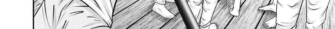 Battle Studies Chapter 367 page 25 - 