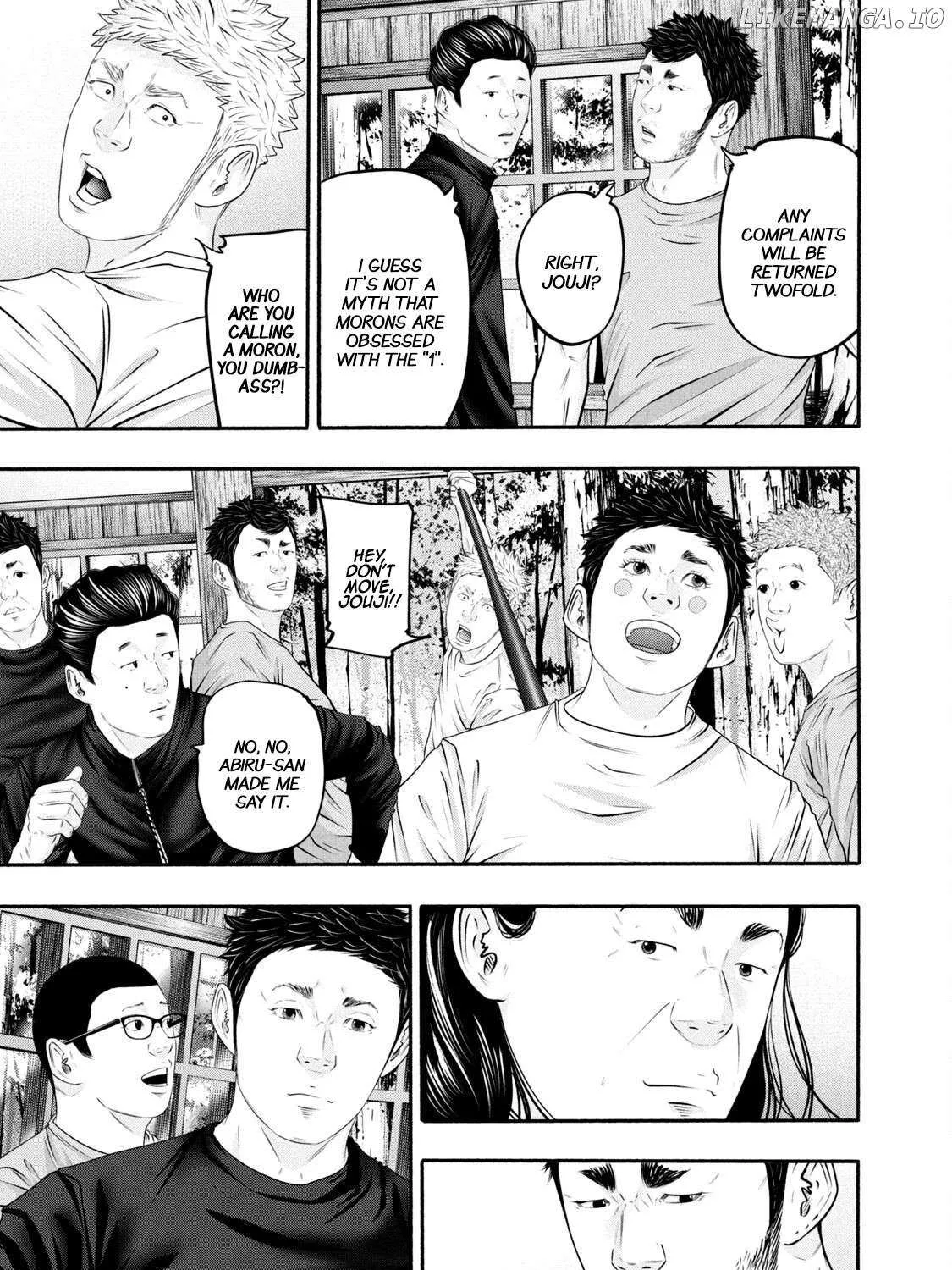 Battle Studies Chapter 367 page 26 - 