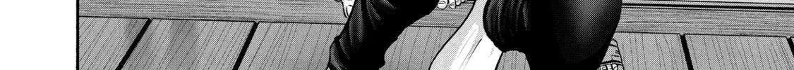 Battle Studies Chapter 367 page 29 - 