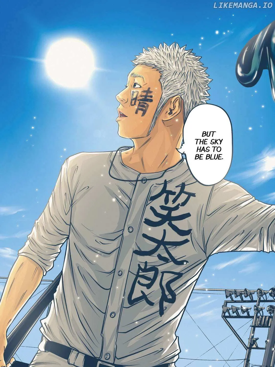 Battle Studies Chapter 367 page 8 - 