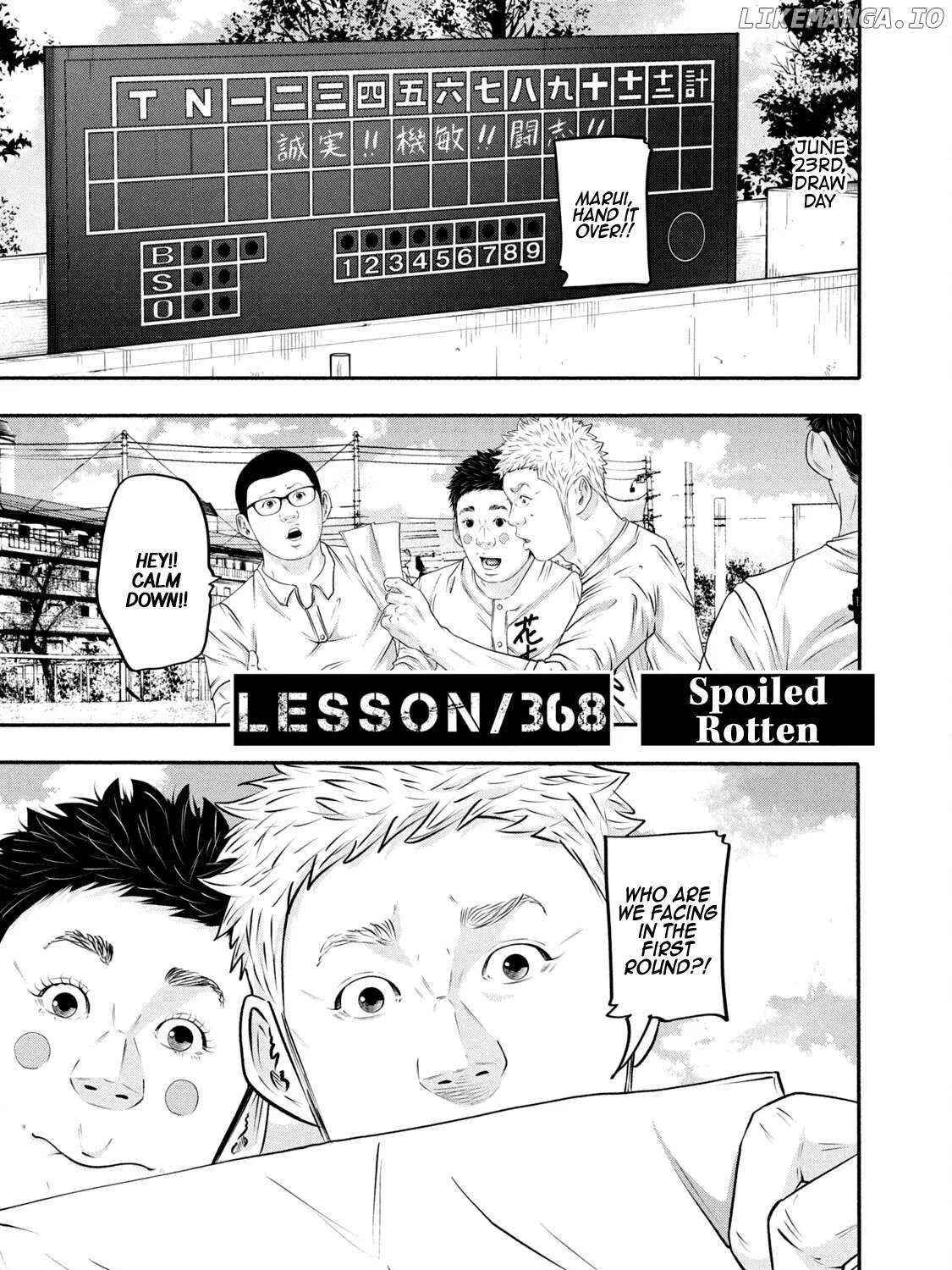 Battle Studies Chapter 368 page 2 - 
