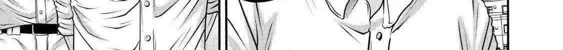 Battle Studies Chapter 368 page 11 - 