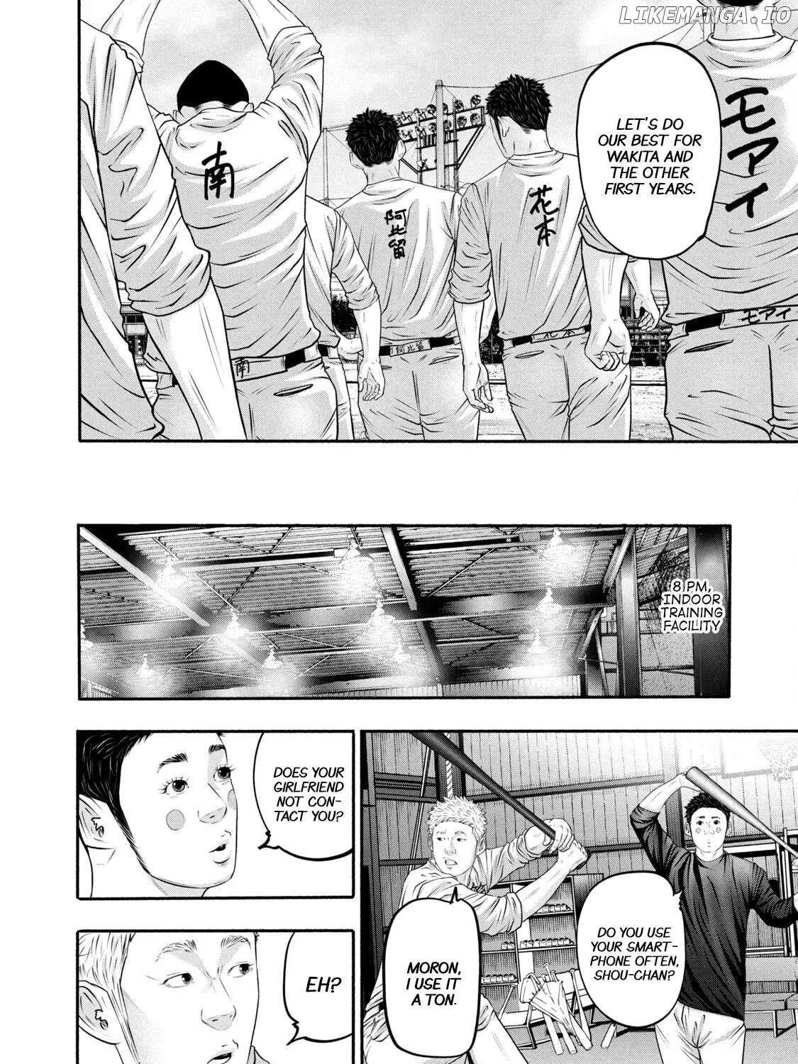 Battle Studies Chapter 368 page 12 - 