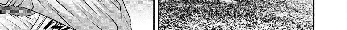 Battle Studies Chapter 368 page 23 - 