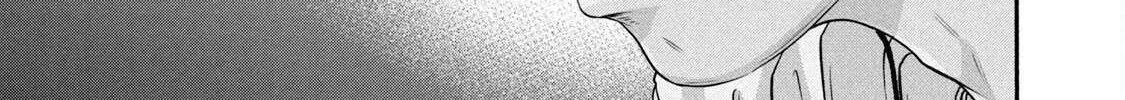 Battle Studies Chapter 368 page 27 - 