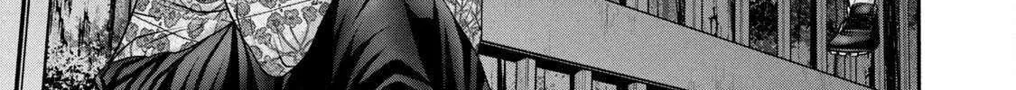 Battle Studies Chapter 368 page 31 - 