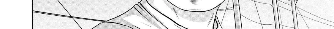 Battle Studies Chapter 368 page 5 - 