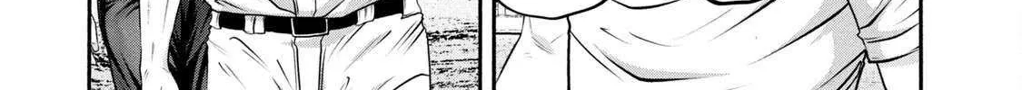 Battle Studies Chapter 368 page 7 - 