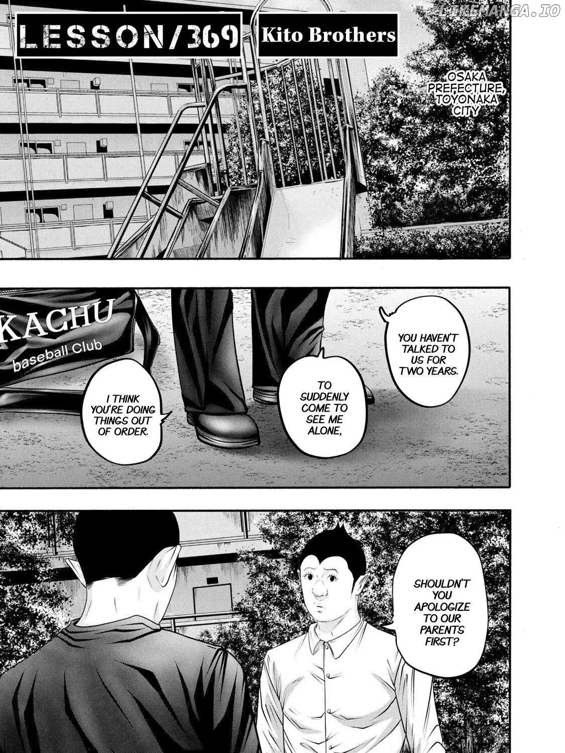 Battle Studies Chapter 369 page 1 - 