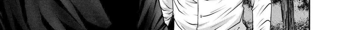 Battle Studies Chapter 369 page 2 - 
