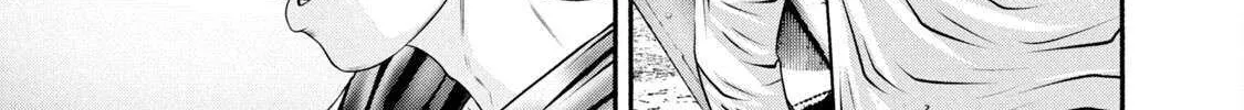 Battle Studies Chapter 369 page 22 - 