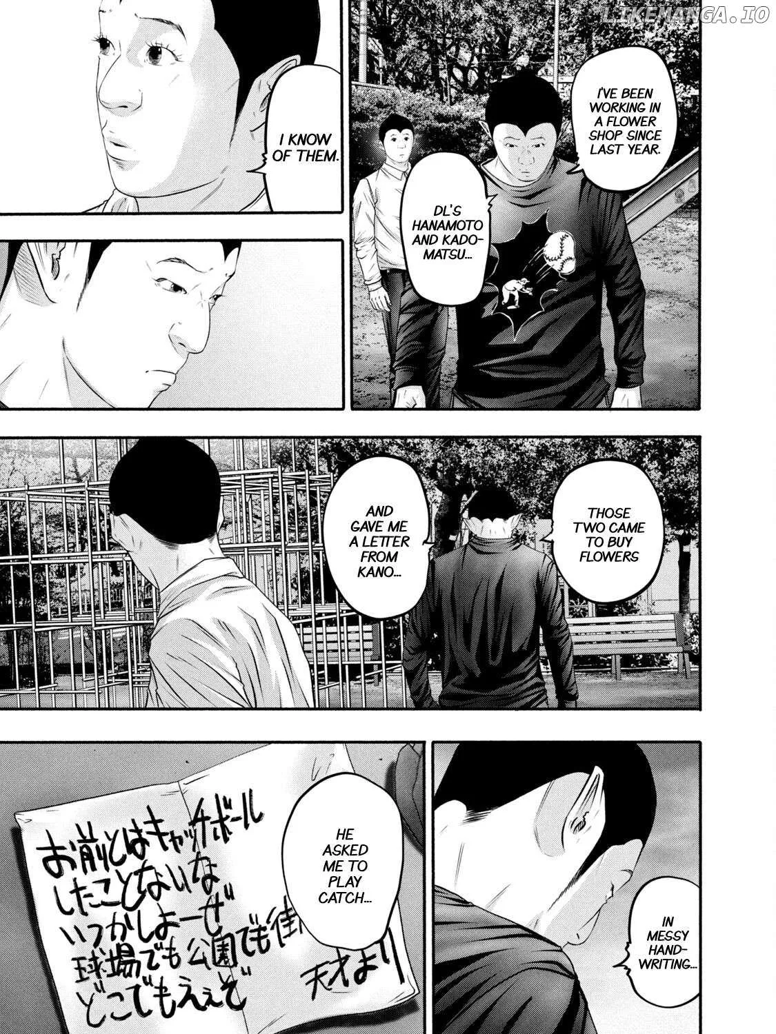 Battle Studies Chapter 369 page 25 - 