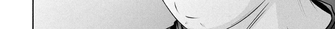 Battle Studies Chapter 369 page 4 - 
