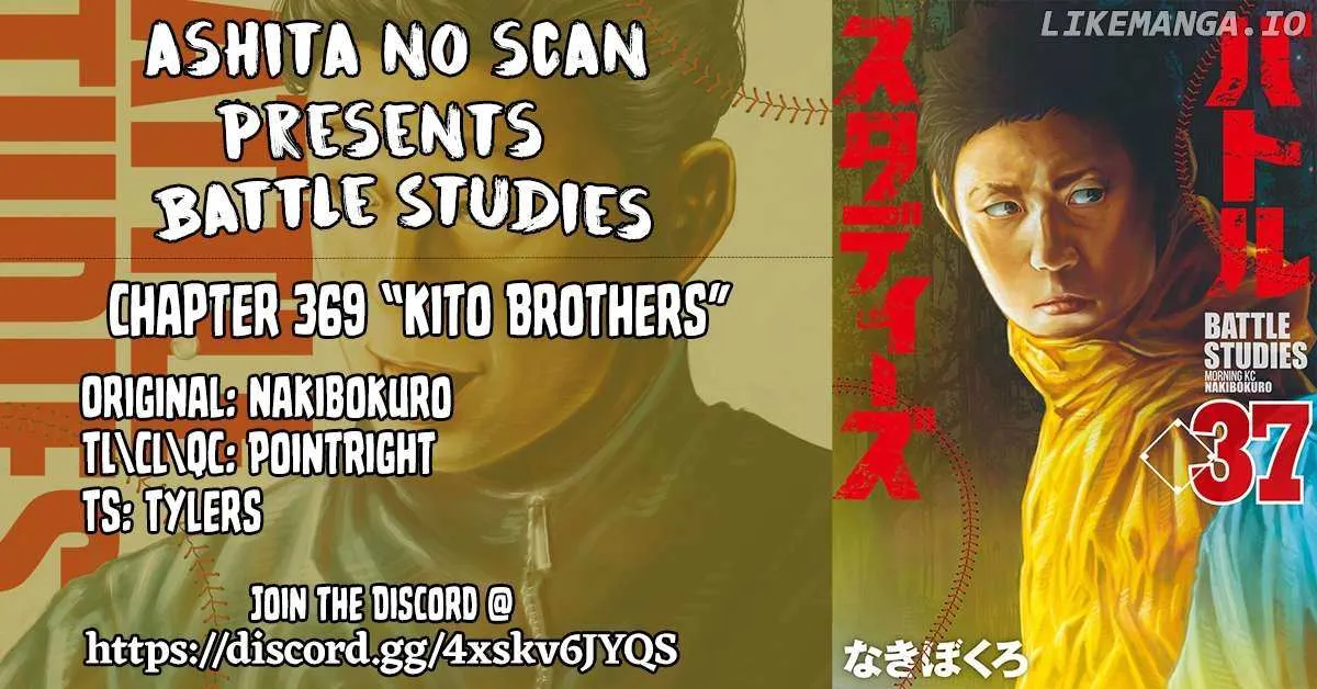 Battle Studies Chapter 369 page 37 - 