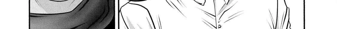 Battle Studies Chapter 369 page 6 - 