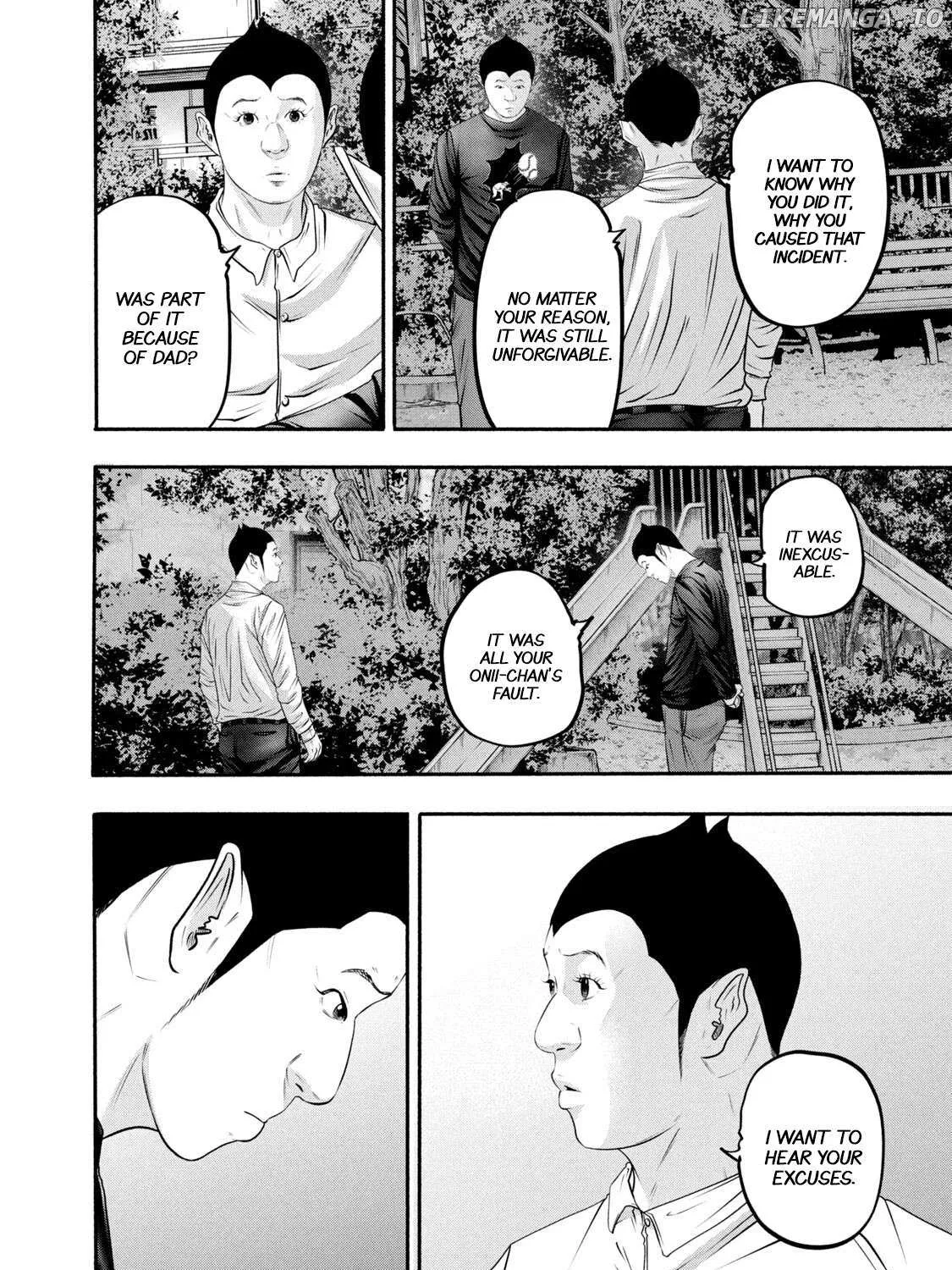 Battle Studies Chapter 369 page 7 - 