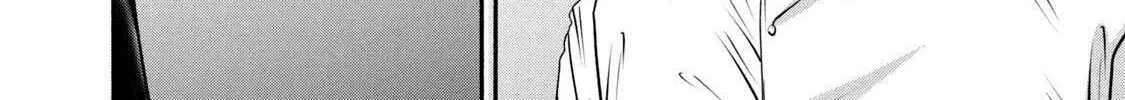 Battle Studies Chapter 369 page 8 - 