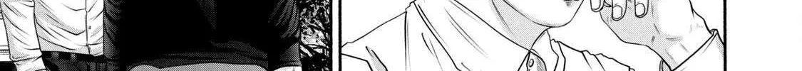 Battle Studies Chapter 369 page 10 - 
