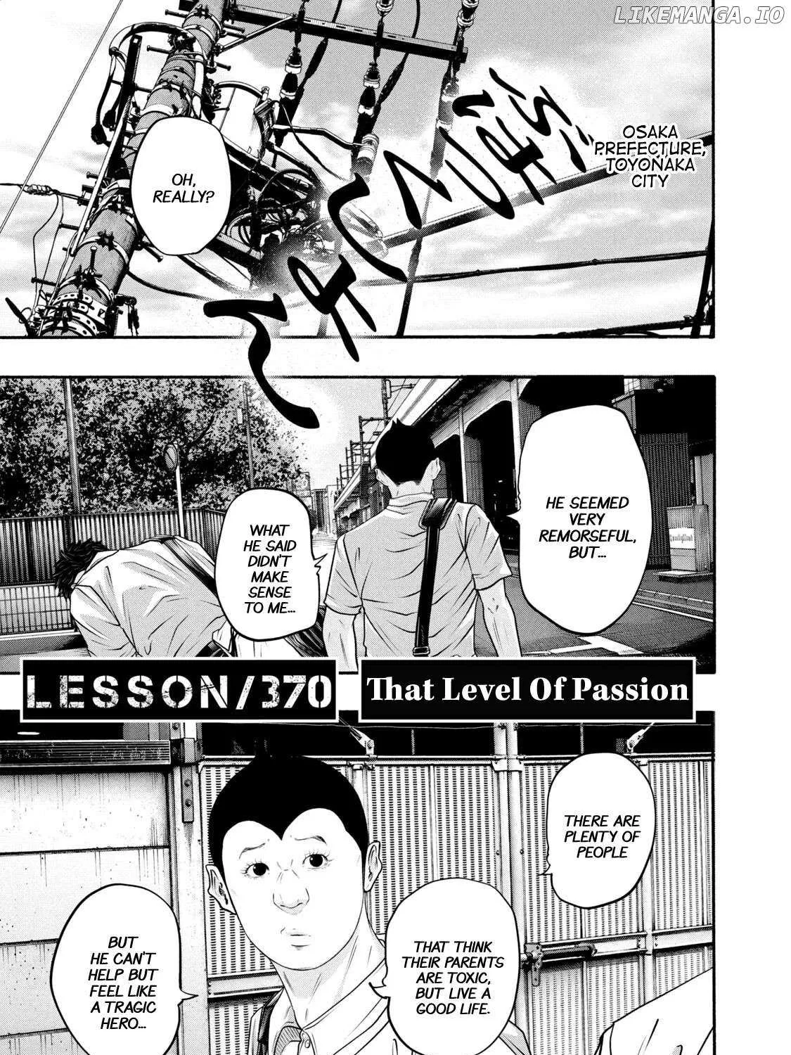 Battle Studies Chapter 370 page 2 - 