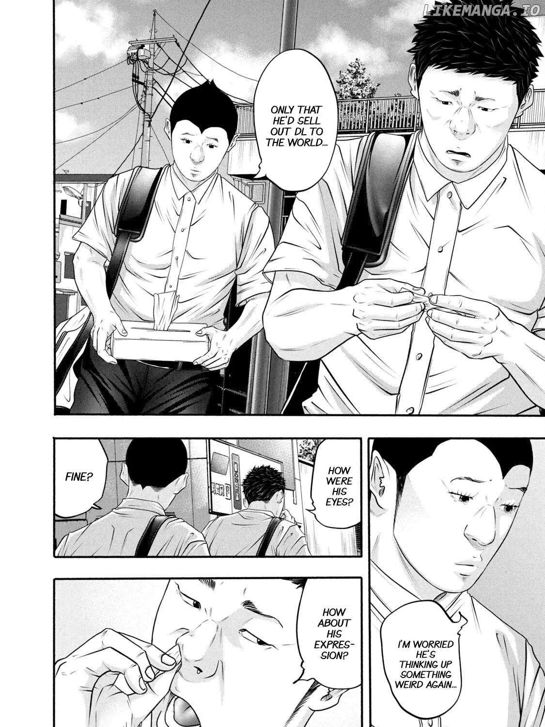 Battle Studies Chapter 370 page 12 - 