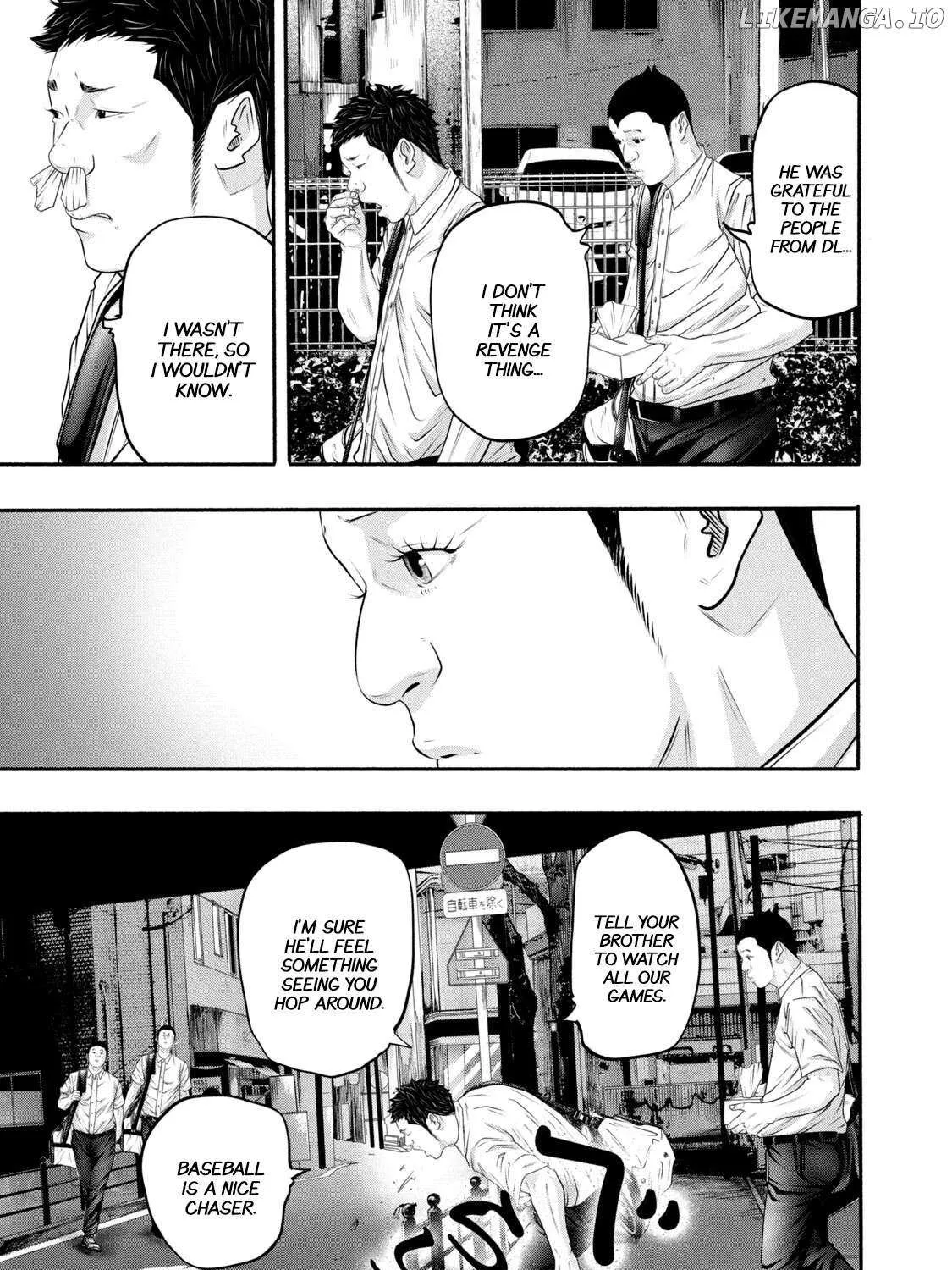 Battle Studies Chapter 370 page 14 - 