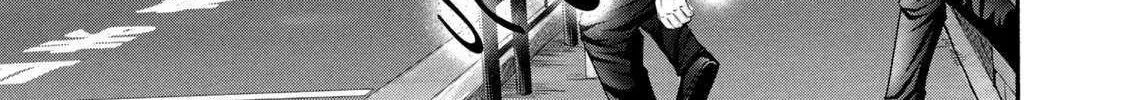 Battle Studies Chapter 370 page 15 - 