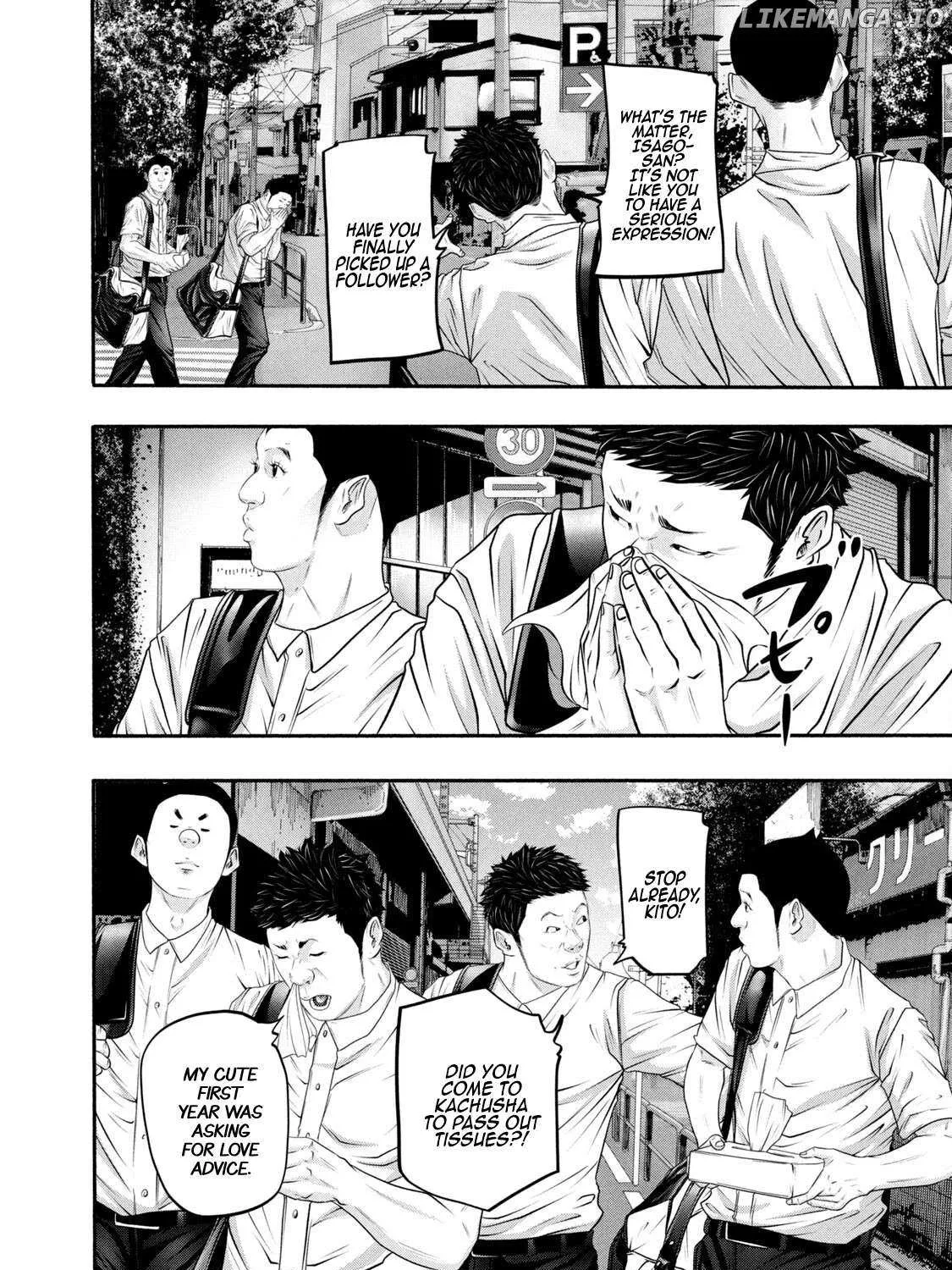 Battle Studies Chapter 370 page 16 - 