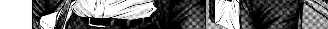 Battle Studies Chapter 370 page 17 - 