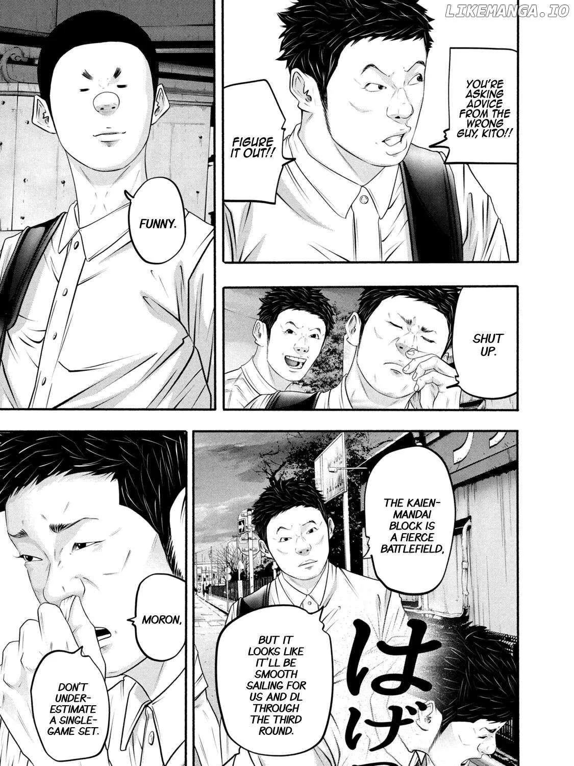 Battle Studies Chapter 370 page 18 - 