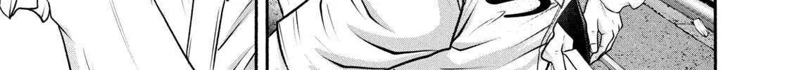 Battle Studies Chapter 370 page 19 - 