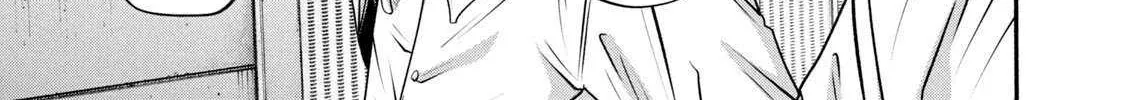 Battle Studies Chapter 370 page 3 - 