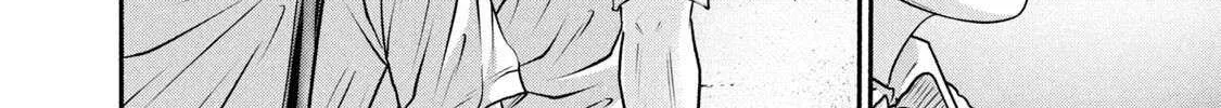 Battle Studies Chapter 370 page 25 - 
