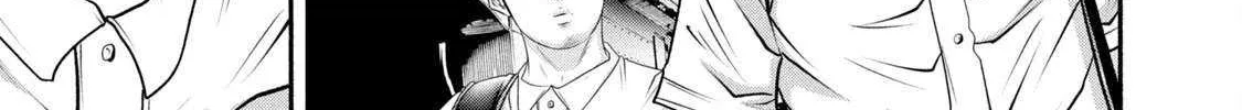 Battle Studies Chapter 370 page 27 - 