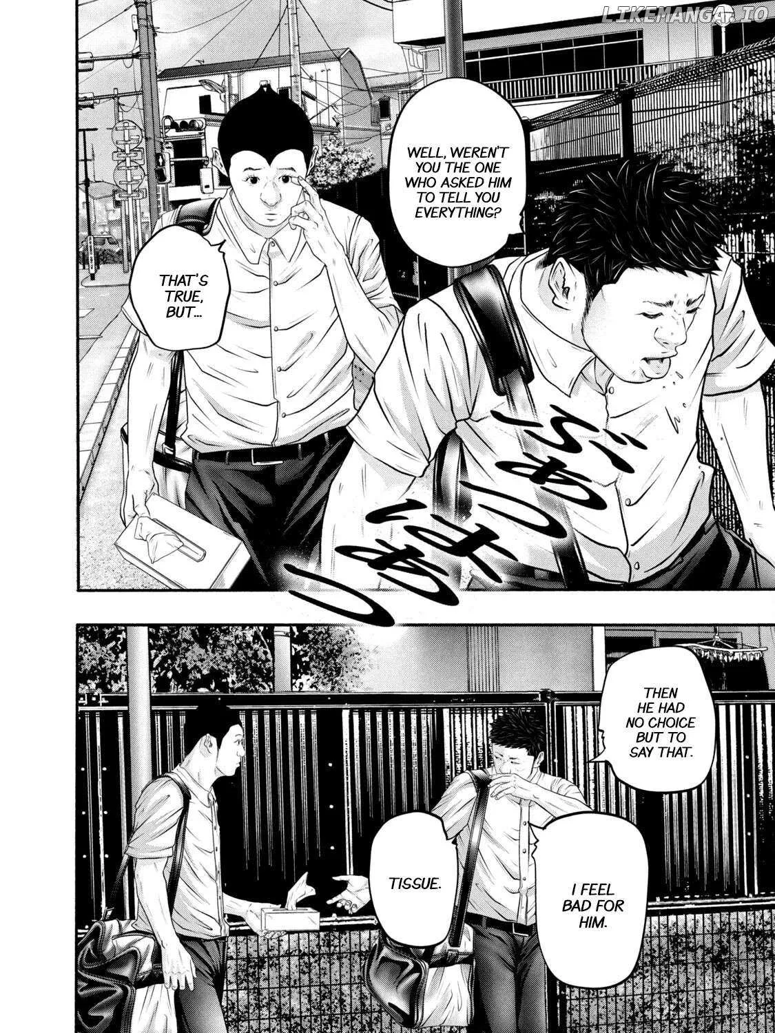 Battle Studies Chapter 370 page 4 - 