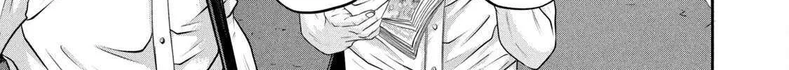 Battle Studies Chapter 370 page 31 - 
