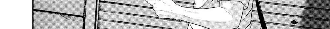 Battle Studies Chapter 370 page 33 - 