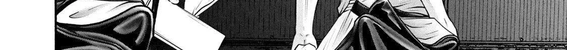 Battle Studies Chapter 370 page 9 - 