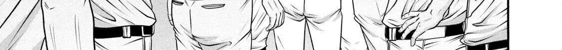 Battle Studies Chapter 371 page 2 - 