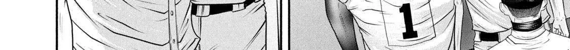 Battle Studies Chapter 371 page 12 - 