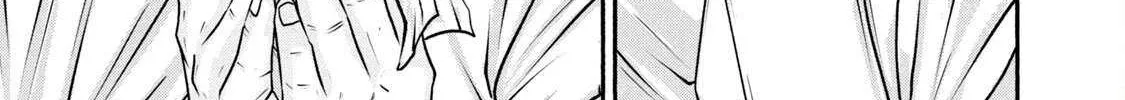 Battle Studies Chapter 371 page 14 - 