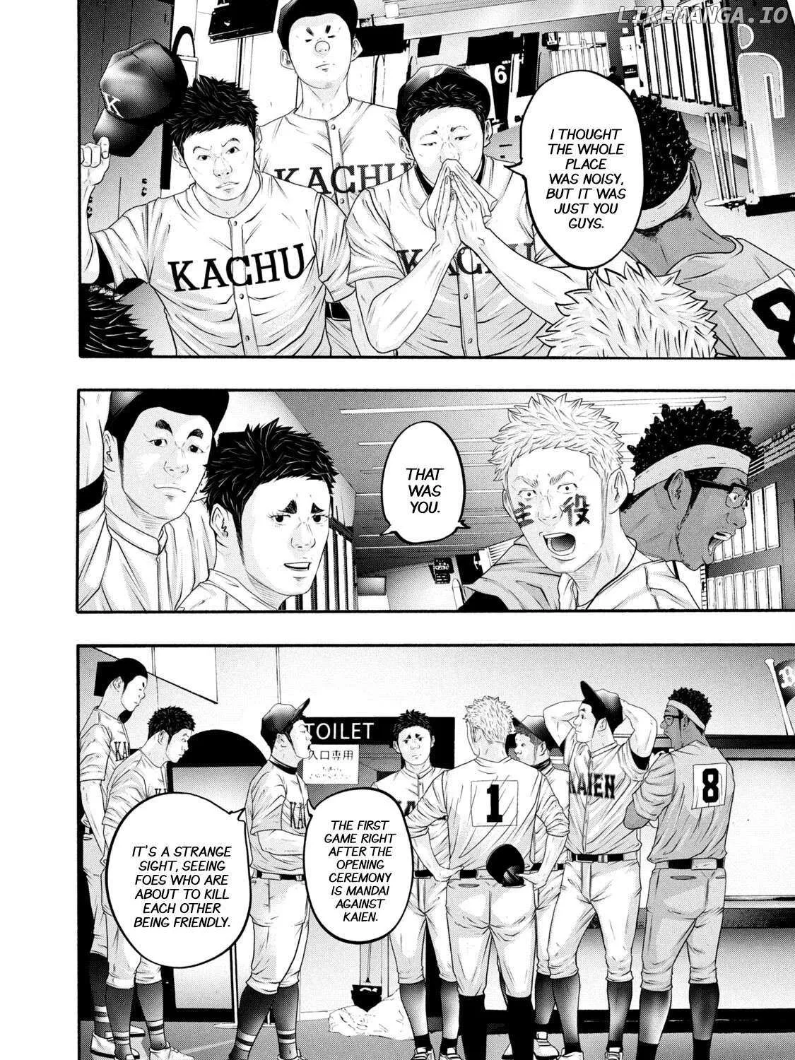 Battle Studies Chapter 371 page 15 - 