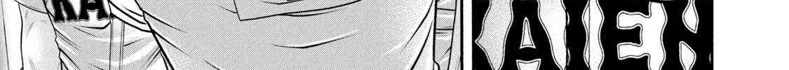 Battle Studies Chapter 371 page 18 - 