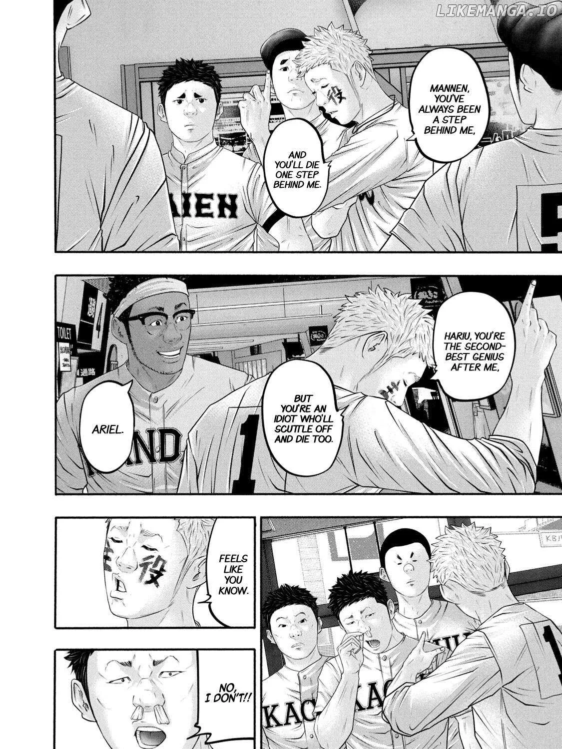 Battle Studies Chapter 371 page 19 - 