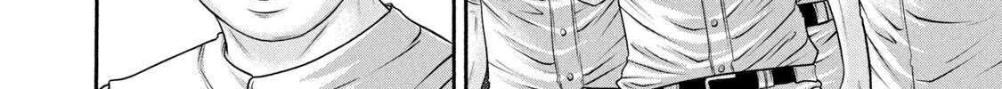 Battle Studies Chapter 371 page 20 - 