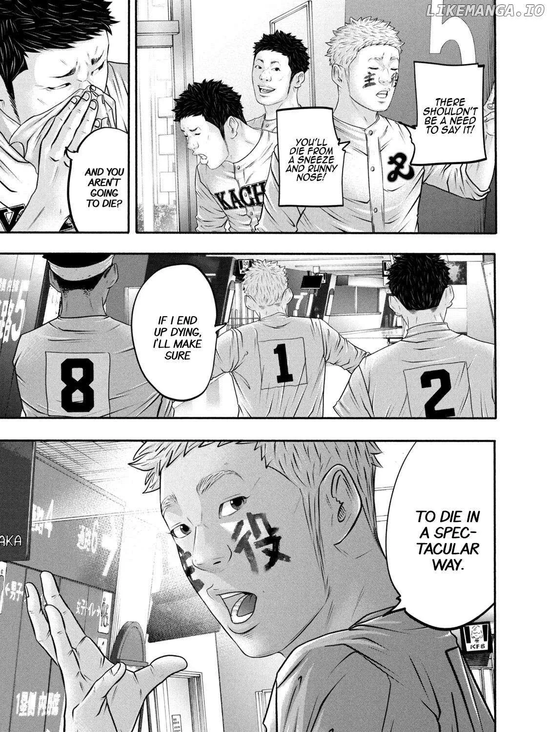 Battle Studies Chapter 371 page 21 - 