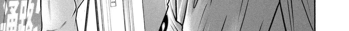 Battle Studies Chapter 371 page 22 - 