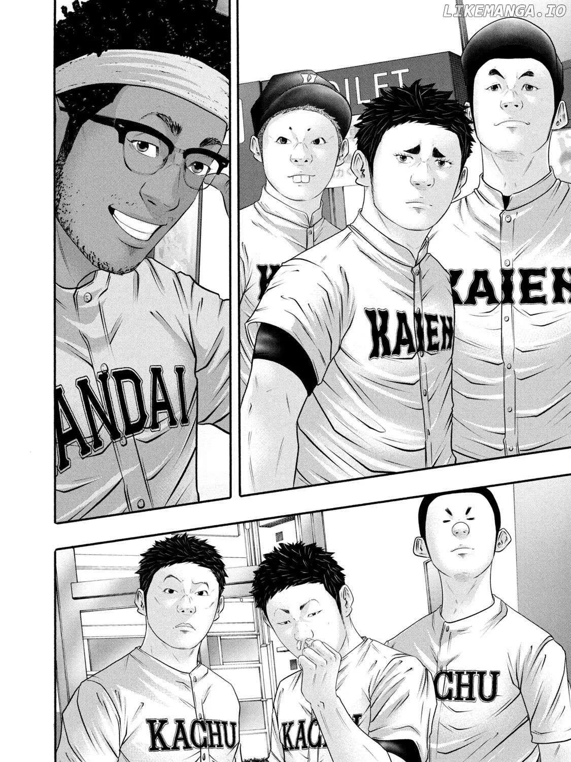 Battle Studies Chapter 371 page 23 - 