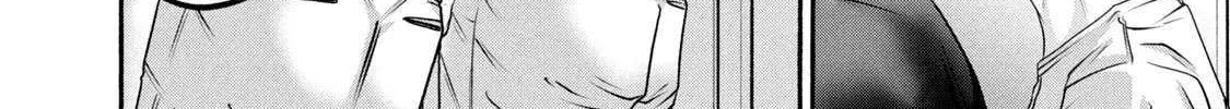 Battle Studies Chapter 371 page 30 - 