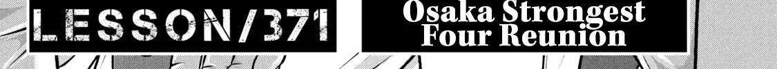 Battle Studies Chapter 371 page 4 - 